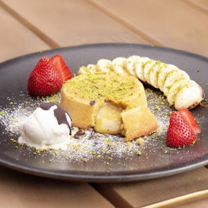 Antep Fıstıklı Sufle